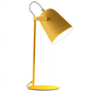 Modern Rotating Table Lamp – Elegance and Functionality 